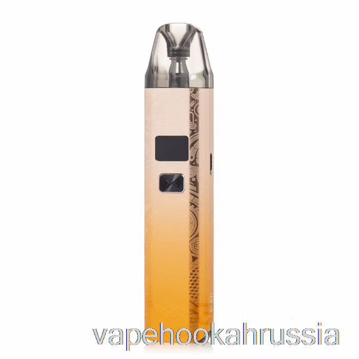 Vape Russia Oxva Xlim V2 25w Pod System [3-й год] день